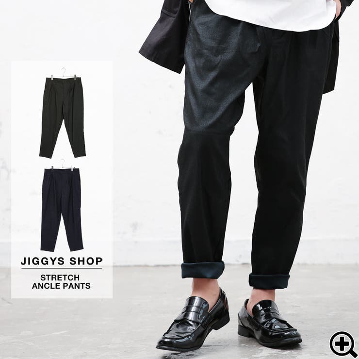 Y’s ワイズ ジョガーパンツ カジュアル アンクル丈 黒 1 裾ジップ 期間限定セール】パンツ メンズ 9分丈 アンクルパンツ ジョガー