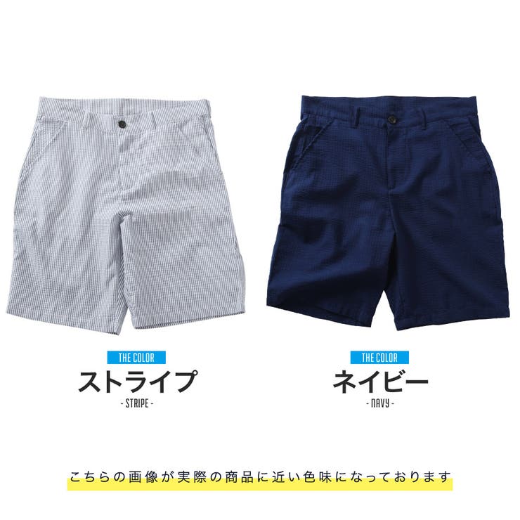 ◇roshell シアサッカーショーツ◇ショートパンツ ハーフパンツ[品番