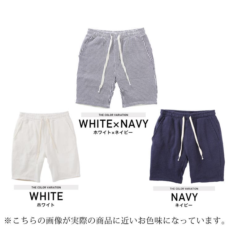 ◇カットシアサッカーショートパンツ◇ショートパンツ ハーフ