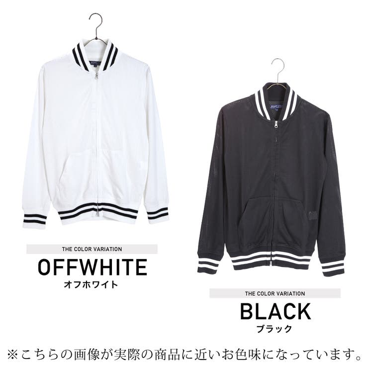 ◇メッシュ スタジャン◇スタジャン メンズ[品番:JG000008461 ◇メッシュ スタジャン◇スタジャン メンズ[品番:JG000008461