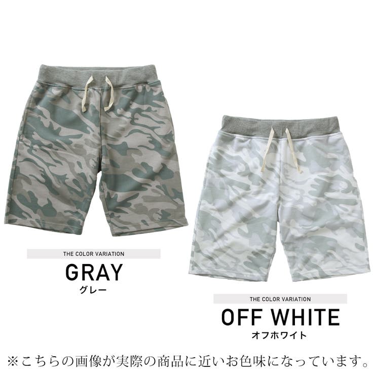 ◇迷彩柄ショートパンツ◇ショートパンツ ハーフパンツ メンズ