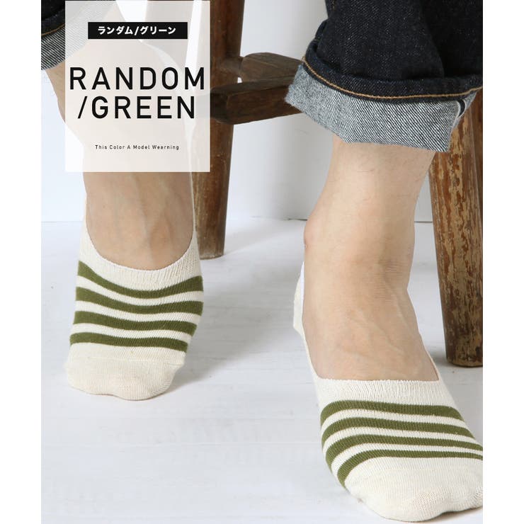 Roshell ボーダー柄3パックシューズインソックス カバーソックス メンズ 品番 Jg Jiggys Shop ジギーズショップ のメンズファッション通販 Shoplist ショップリスト