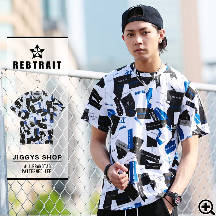 Rebtrait ブランドタグ総柄tシャツ Tシャツ ストリート 品番 Jg Jiggys Shop ジギーズショップ のメンズ ファッション通販 Shoplist ショップリスト