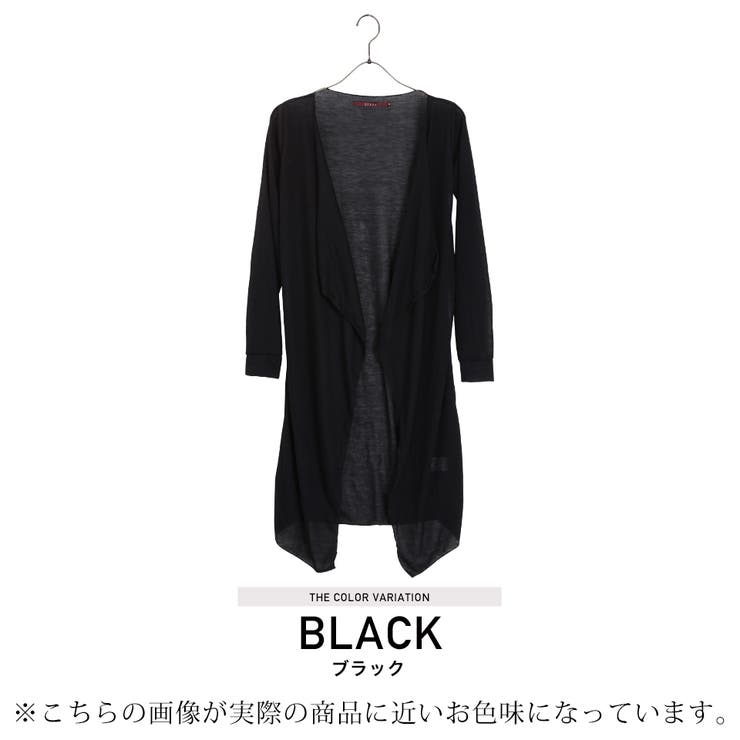 ◇SEANA(シーナ) ロングサマーカーディガン◇カーディガン 