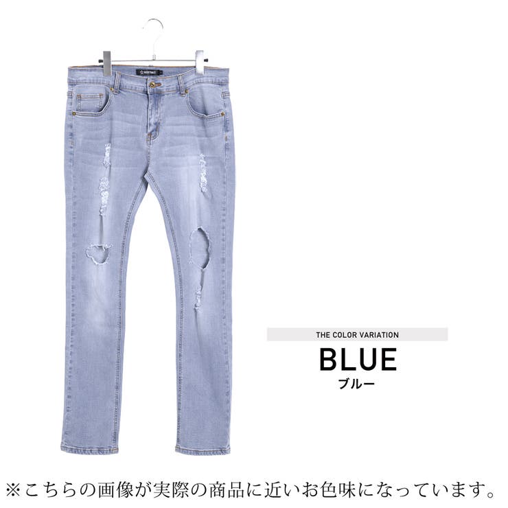 Rebtrait ヴィンテージクラッシュスキニーデニムパンツ スキニーパンツ 品番 Jg Jiggys Shop ジギーズショップ のメンズファッション通販 Shoplist ショップリスト