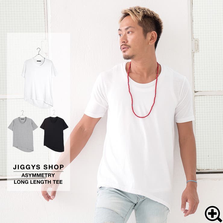 ◇裾アシンメトリー ロング丈 Tシャツ◇Tシャツ[品番