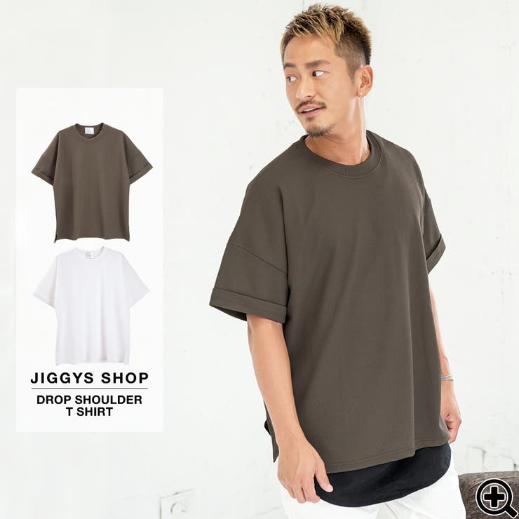 ドロップショルダーtシャツ Tシャツ メンズ 半袖 品番 Jg Jiggys Shop ジギーズショップ のメンズ ファッション通販 Shoplist ショップリスト