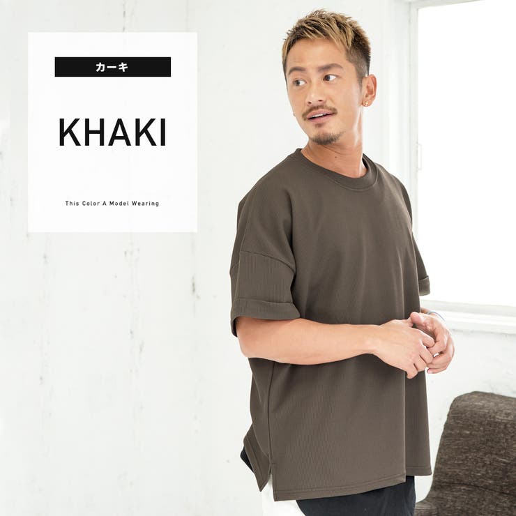 半袖Tシャツ メンズ 立体文字プリント ドロップショルダー 2色 セール】ドロップショルダープリントTシャツ(United)（Tシャツ