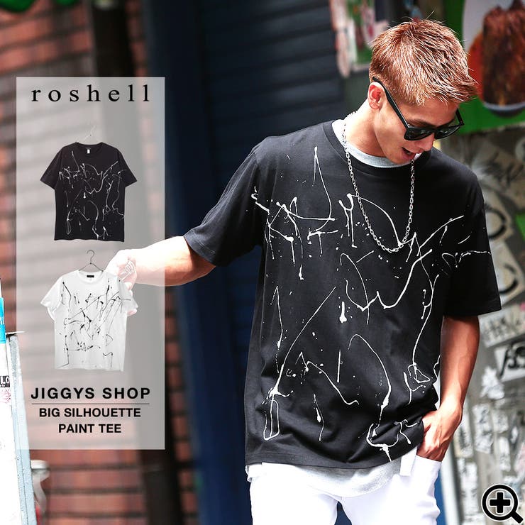◇roshell(ロシェル) ビックシルエット ペンキTシャツ◇Tシャツ[品番