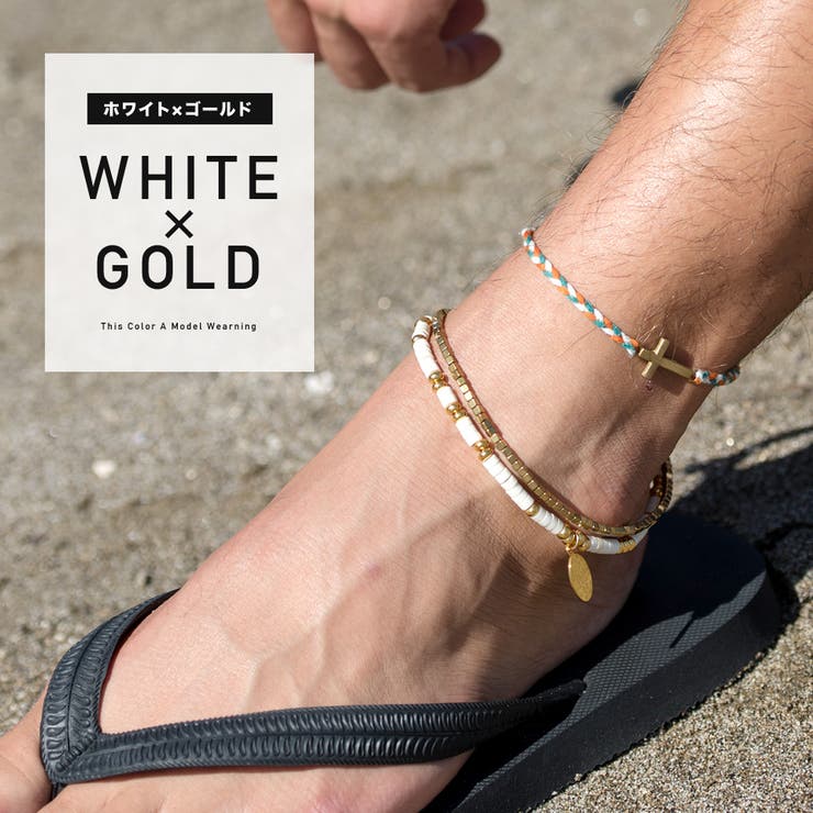 ゴールドビーズ2連アンクレット