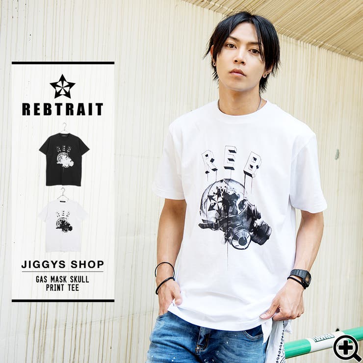 ◆REBTRAIT ガスマスクスカルプリントＴシャツ◆Tシャツ 半袖 | JIGGYS SHOP | 詳細画像1 