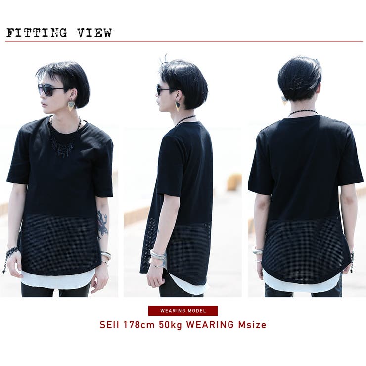 ◇SEANA メッシュ切替裾ZIPロング丈Tシャツ×タンクトップ◇T