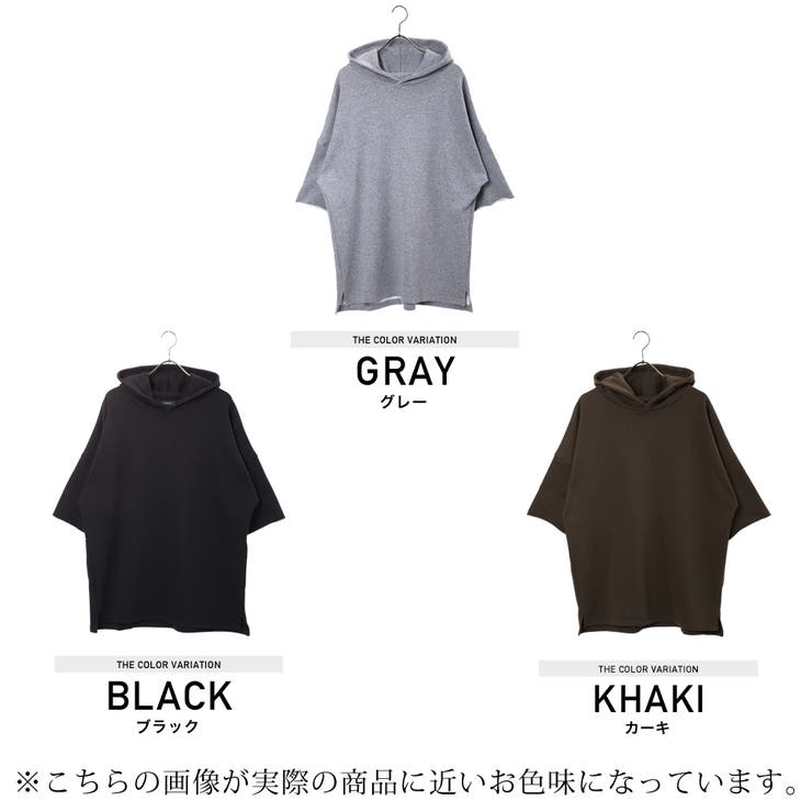 ◇裏毛ビックシルエット半袖パーカー◇パーカー メンズ パーカ[品番
