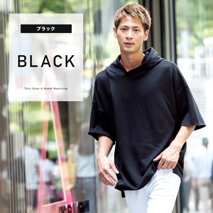 ◇裏毛ビックシルエット半袖パーカー◇パーカー メンズ パーカ[品番