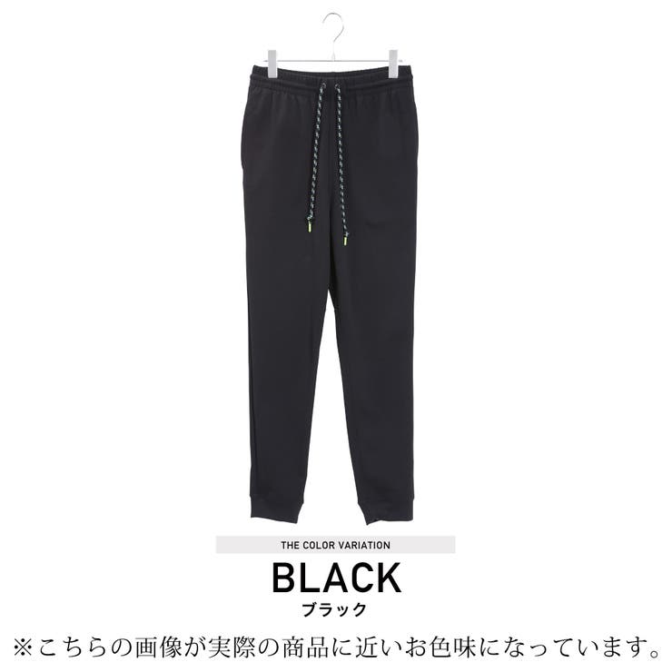 【希少】GUILTYGUYS ブラック スウェットパンツ 希少】GUILTYGUYS ブラック スウェットパンツ