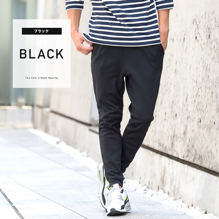 クールマックスジャージパンツ ジョガーパンツ スウェットパンツ メンズ 品番 Jg Jiggys Shop ジギーズショップ の メンズファッション通販 Shoplist ショップリスト