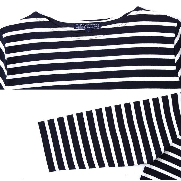 ◇総ボーダーボートネック7分袖Tシャツ◇7分袖 七分袖 Tシャツ[品番