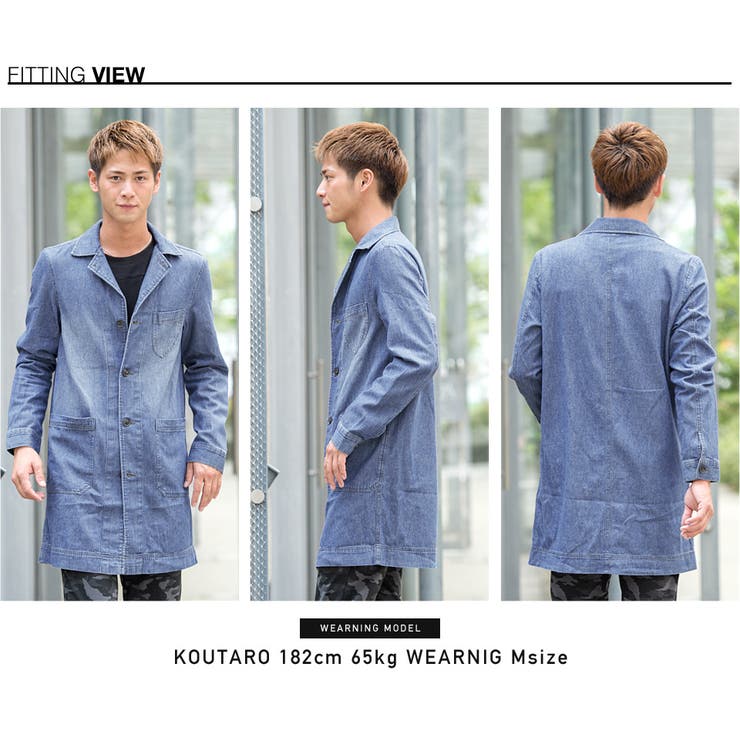 ◇スラブデニム ショップコート◇メンズ コート[品番：JG000008852
