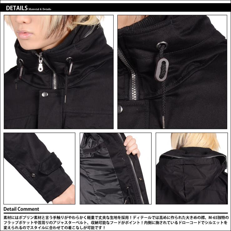 ◇BENOビックカラーM65ジャケット◇お兄系 Men s[品番
