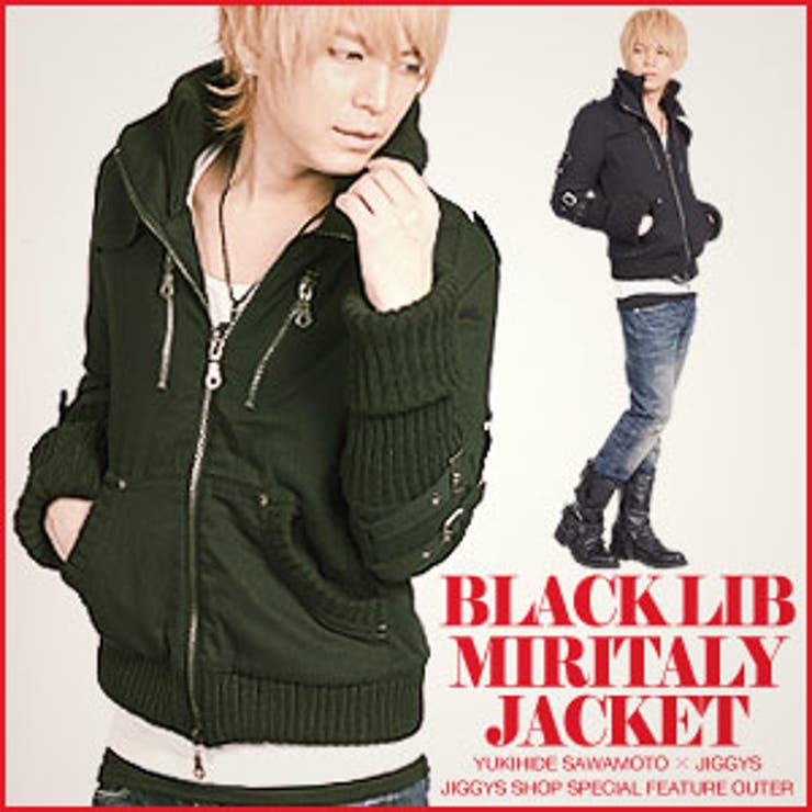Roshell ブラックリブミリタリージャケット お兄系 Men 品番 Jg Jiggys Shop ジギーズショップ のメンズ ファッション通販 Shoplist ショップリスト