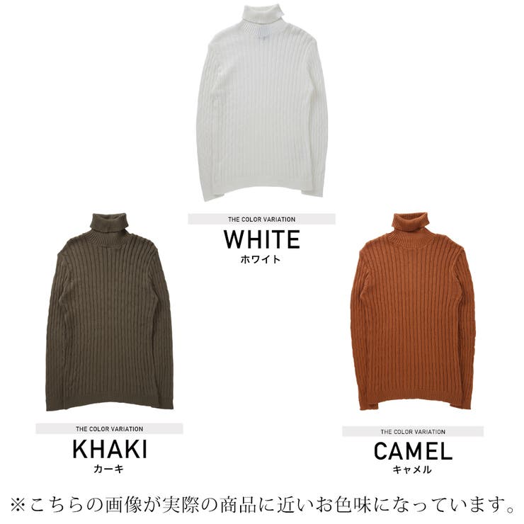 ◇国産タートルネック◇ニット セーター メンズ[品番 ◇国産タートルネック◇ニット セーター メンズ[品番
