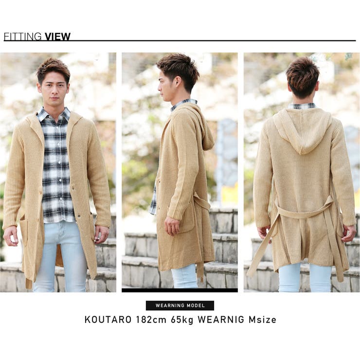 ◇畦編みフードコーディガン◇カーディガン メンズ ニット[品番