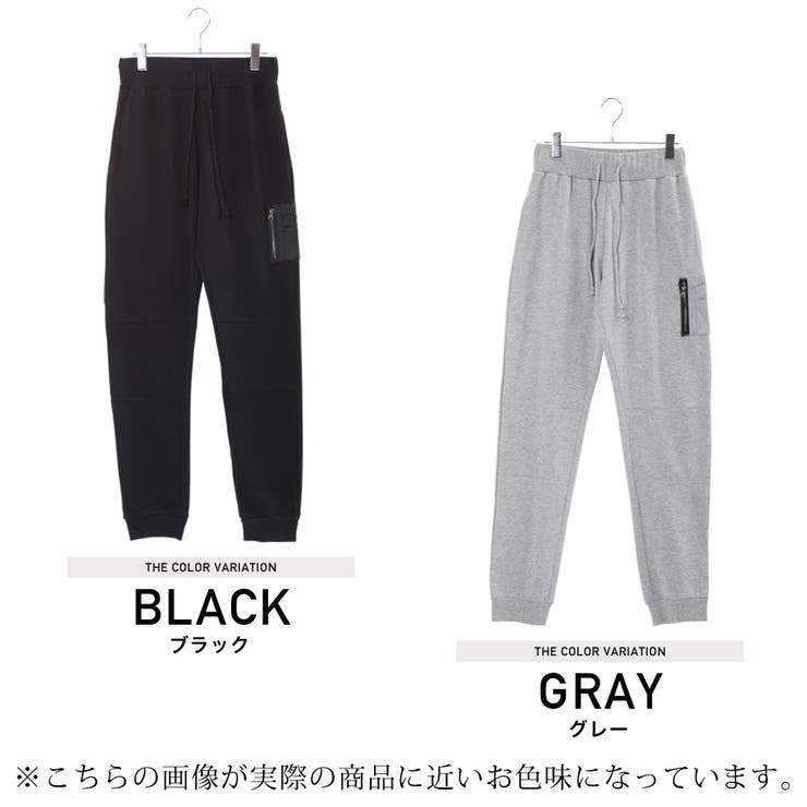 切替カットオフワイドスウェットパンツ | レディース