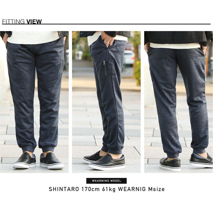 ◇迷彩柄スエットパンツ◇ジョガーパンツ スウェットパンツ メンズ