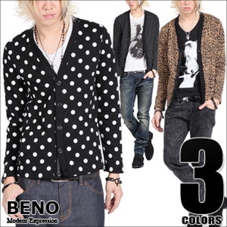 ◇BENOポンチVネックカーディガン◇お兄系 Men s[品番：JG000001177