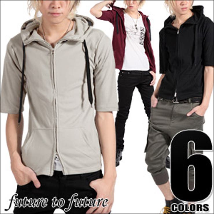 double zip hoodie/ダブルジップパーカー（パーカー）｜Regen