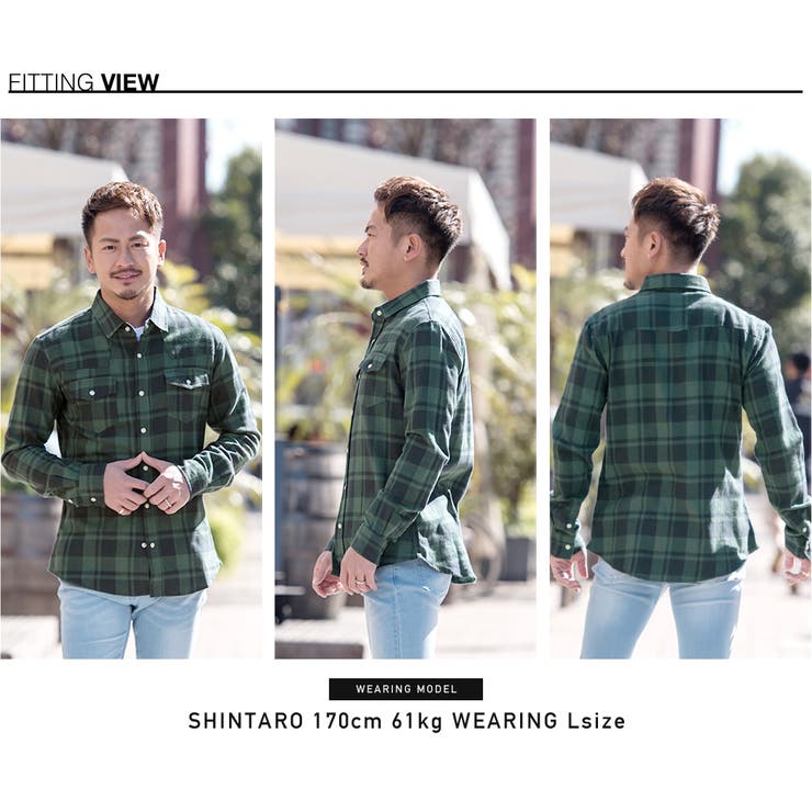 ◇roshell(ロシェル) グリーン チェックシャツ◇ネルシャツ[品番