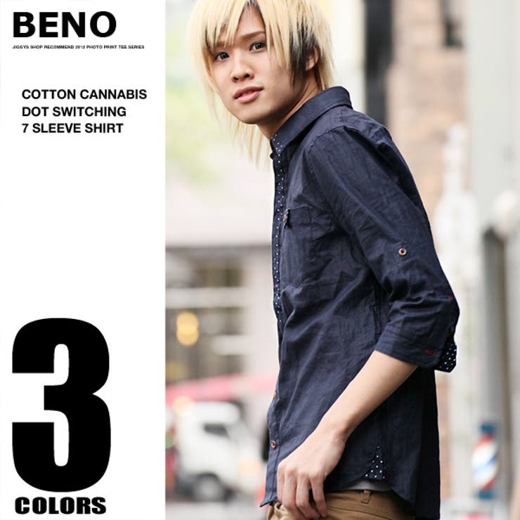 ◆BENO 綿麻ドット切替7分袖シャツ◆お兄系 Men