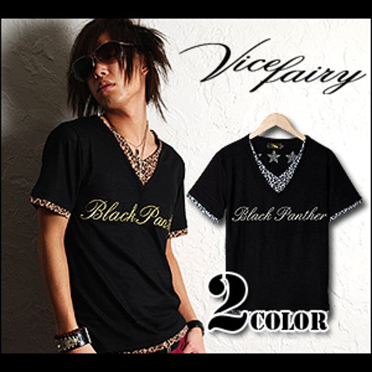 値下げ【レア】VICE FAIRY スーツ セットアップ 光沢 Y2K 00s