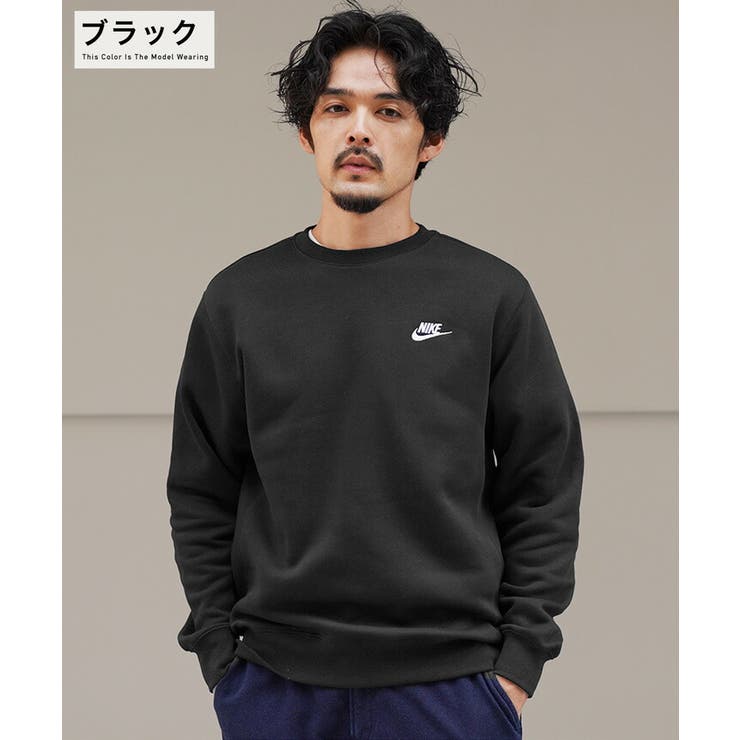 NIKE公式】ナイキ クラブ メンズ オーバーサイズド クルーネック
