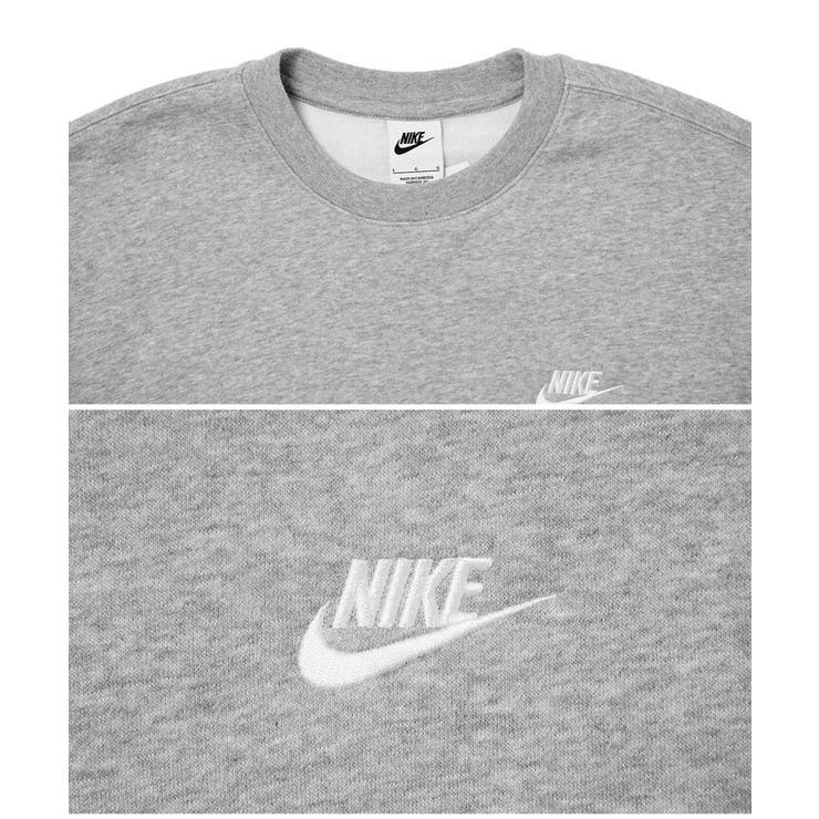 Nike swoosh bb crew sweatshirt sales
