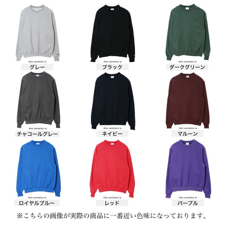 Champion チャンピオン パーカー usa スウェット 裏起毛 パワー