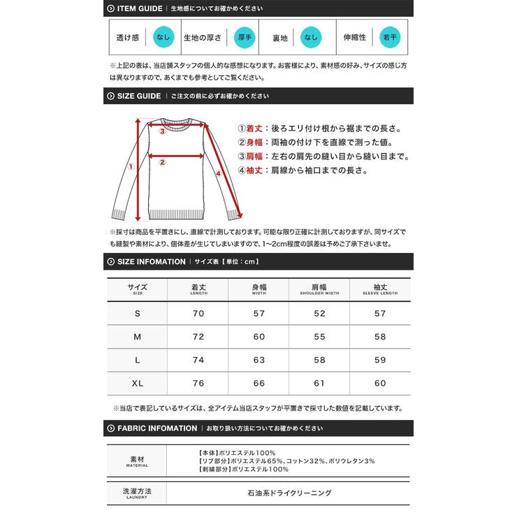 カンゴール ボア トレーナー | jiggysshopselect | 詳細画像4 