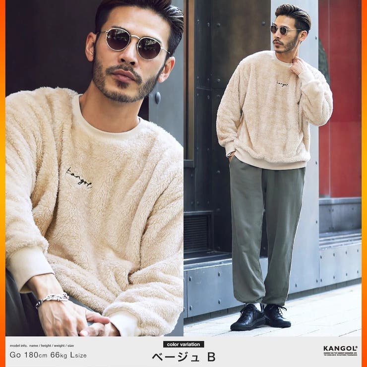 ベージュB | カンゴール ボア トレーナー | jiggysshopselect