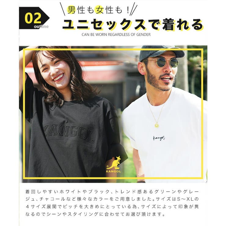 ◇KANGOL ブランド別注刺繍ロゴTシャツ◇Tシャツ クルーネック