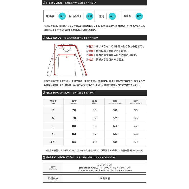 カーハート ロンT◇Carhartt ポケット付きクルーネック[品番