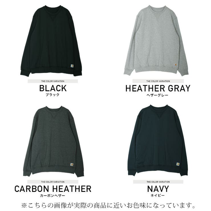 ◇Carhartt(カーハート)ポケット付きクルーネックスウェット