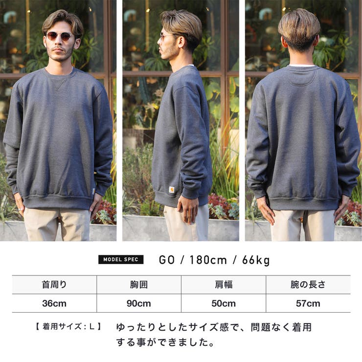 もらって 嬉しい お歳暮 ランキング ◇Carhartt(カーハート)ポケット付きクルーネックスウェット トップス