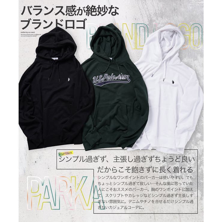 ブランド メンズ パーカー◇U[品番：JGSM0000019