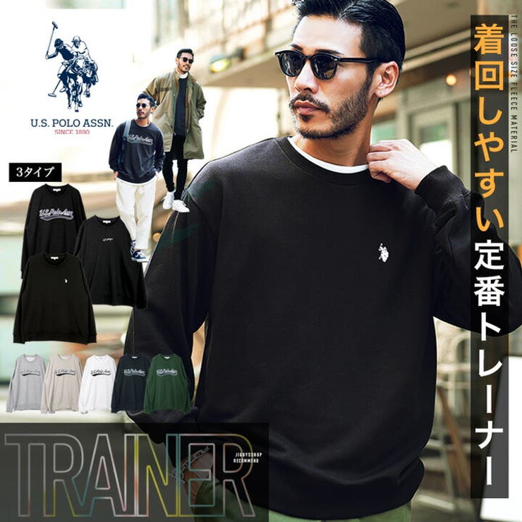 スウェット トレーナー メンズ[品番：JGSM0000020