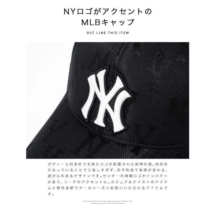 ◇MLB MLB CAP◇ベースボールキャップ[品番：JGSM0000077