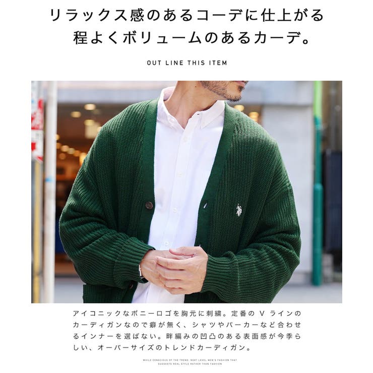 2024セール RALPH LAURE】ポニーロゴ刺繍☆薄手カーディガン☆7分袖（L トップス