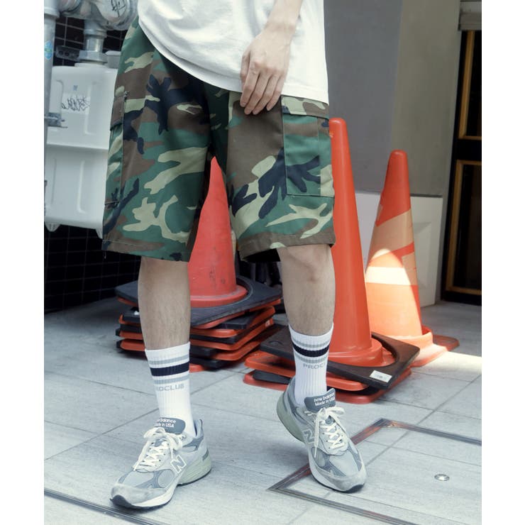Woodland Camo