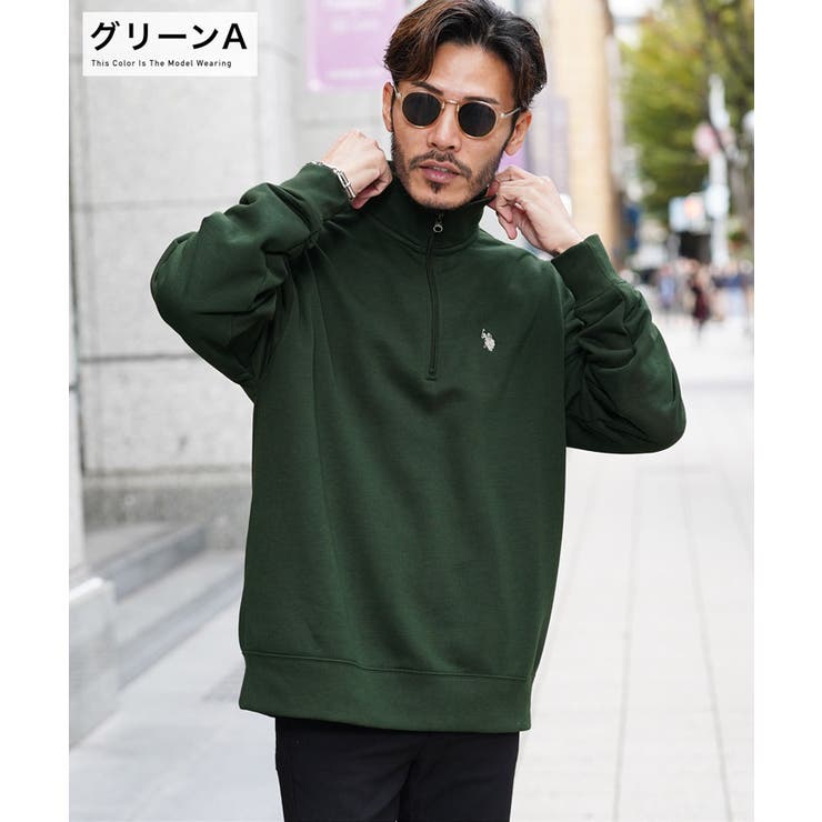 グリーンA