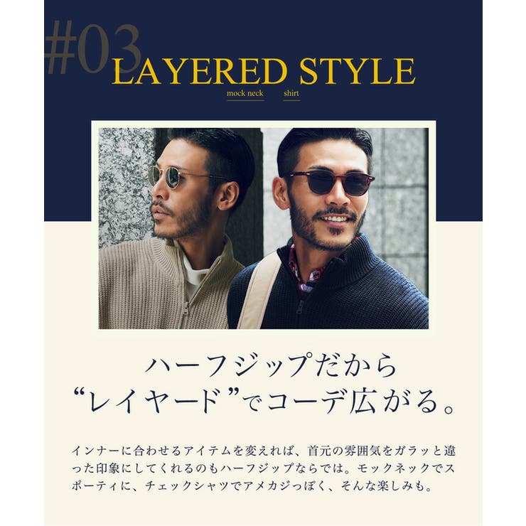 ◇US POLO  ASSN[品番：JGSM0000044]｜jiggysshopselect（ジギーズショップセレクト）のメンズファッション通販｜SHOPLIST（ショップリスト）