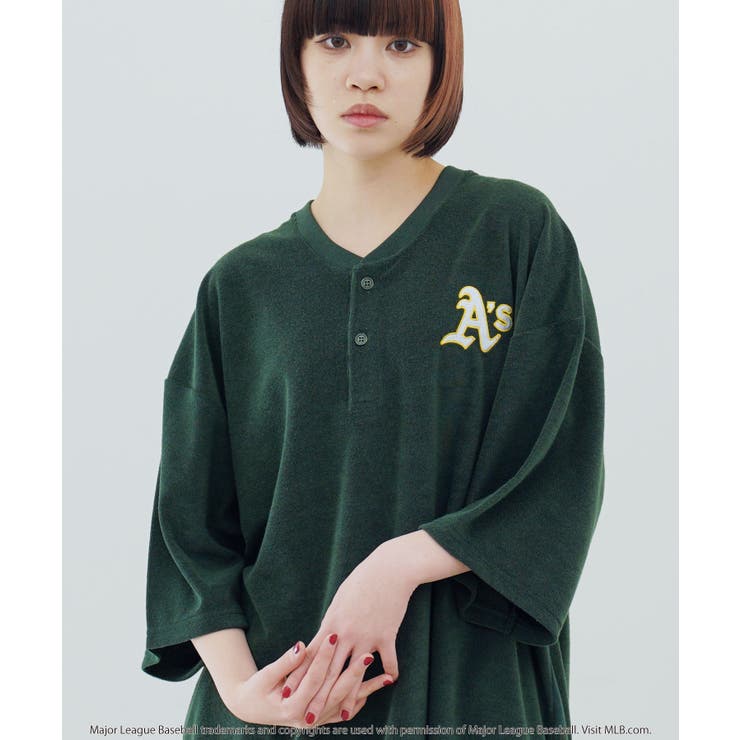 アスレチックグリーン